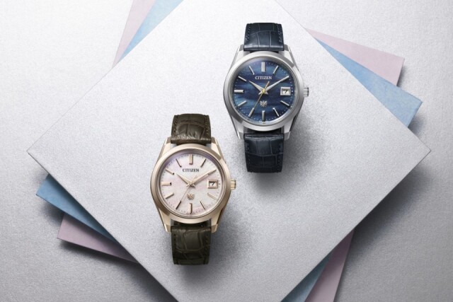 各400本限定】和紙で日本の美を表現した「The CITIZEN（ザ