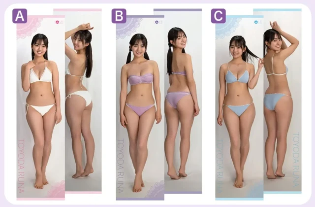 豊田ルナ　等身大ポスター Amazon.co.jp: フラッシュ 豊田ルナ 等身大ポスター : おもちゃ