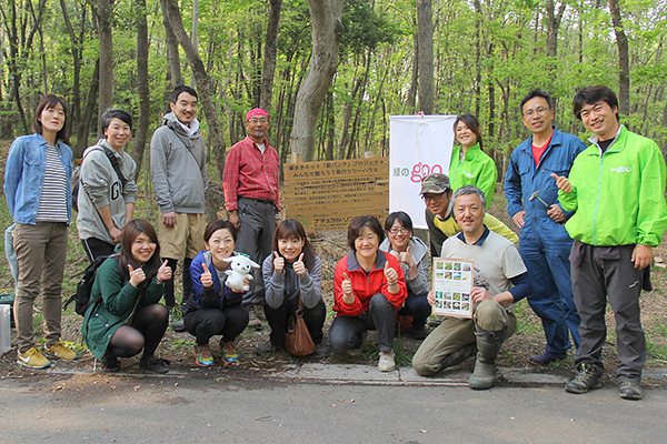 [支援レポート]埼玉県吉見町 里山環境保全活動～みんなでつくろう！森のツリーハウスプロジェクト～