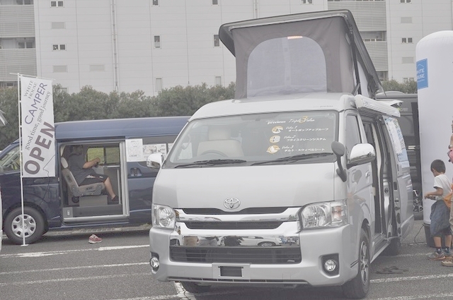 キャンピングカー、キャブコンとバンコンの違い