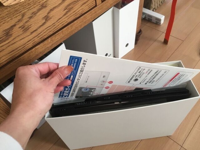 必要なものだけを取り出せる