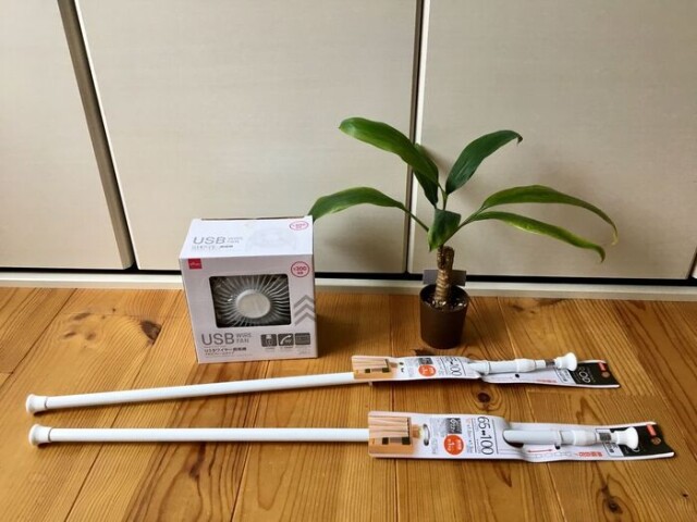ダイソーの商品です。
