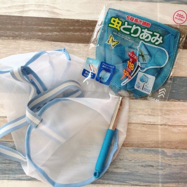 コンパクトな虫取りセット
