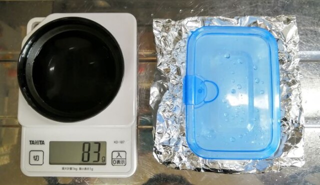 保冷剤が長持ちする方法とは 家にある4つで実験 コラム 緑のgoo