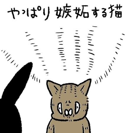 敵は国民的キャラクター