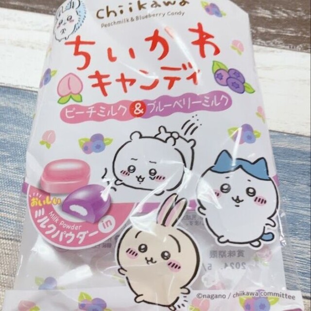 外袋ももちろん利用