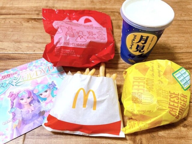 食費2万円台の人が「マクドナルドで選ぶメニュー」3つ - コラム - 緑のgoo