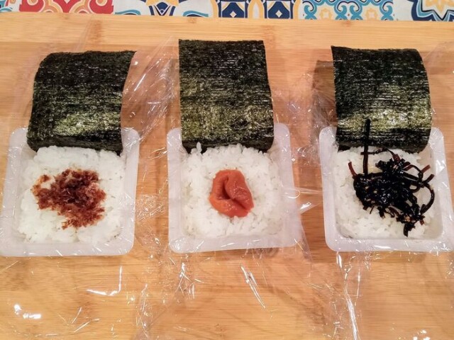 おさらい