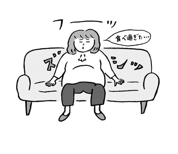 Amazon.co.jp: 過食にさようなら-止まらない食欲をコントロール