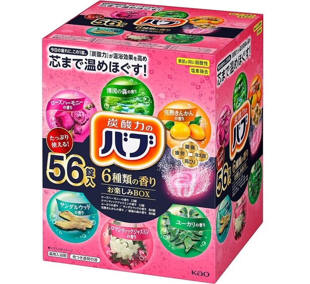 【ブラックフライデー売れてるランキング7位】バブ 【大容量】6種類の香りセレクトBOX 薬用 56錠 炭酸 入浴剤 詰め合わせ [医薬部外品]