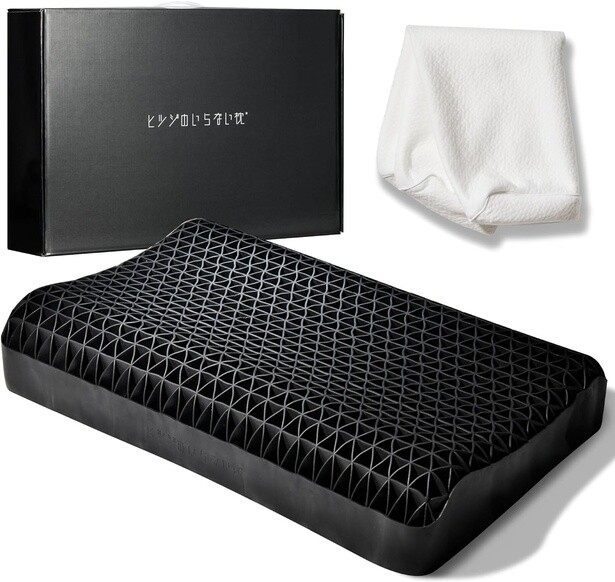 ヒツジのいらない枕 テンセル枕カバー付 まくら 低反発 高反発 丸洗いOK 安眠枕 寝返り 至極
