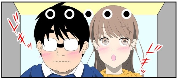 ドキッドキッ