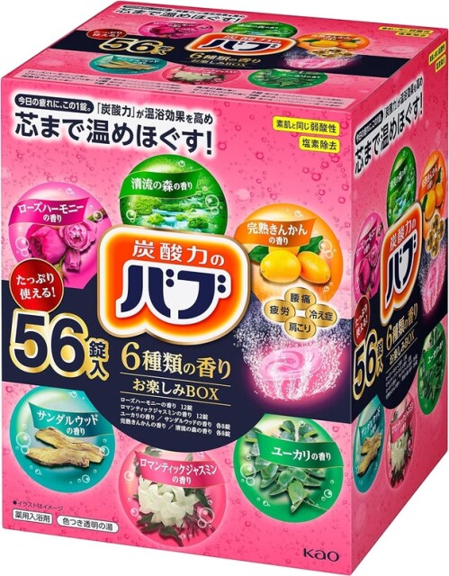 バブ 【大容量】6種類の香りセレクトBOX
