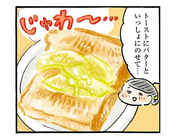 グラノーラや、バタートーストにもあう！「シナノゴールド」で朝ごはんをより豊かに