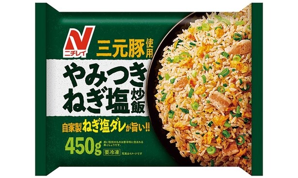 やみつきねぎ塩炒飯