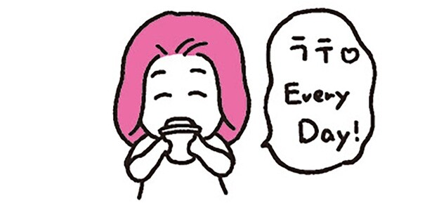 ラテマネー型浪費家さんタイプ