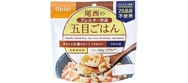 尾西のアレルギー対応 五目ごはん