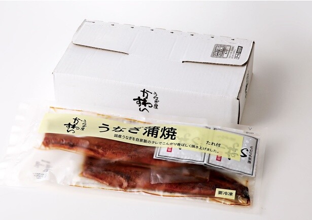 【審査員特別賞】「ふるさと納税 うなぎ」