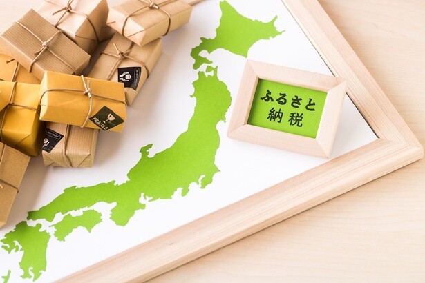 ちょっとした贅沢品は「ふるさと納税」を活用！