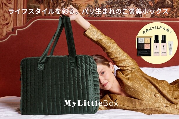 冬の特大号（11・12月合併号）