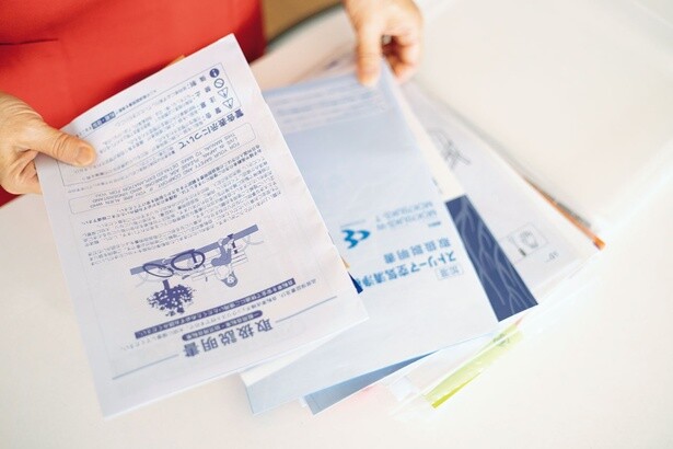 「書類は入ってきたその場で処理。すでにたまってしまった書類は一気に整理するより、毎日1束、1回5分など少しずつ減らすのがおすすめです」