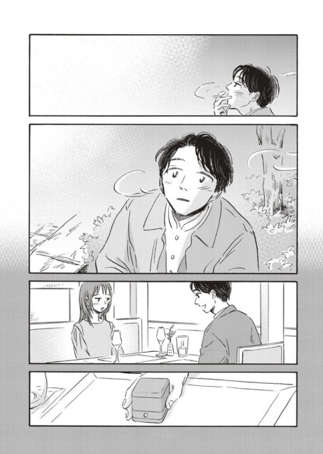 プロポーズ