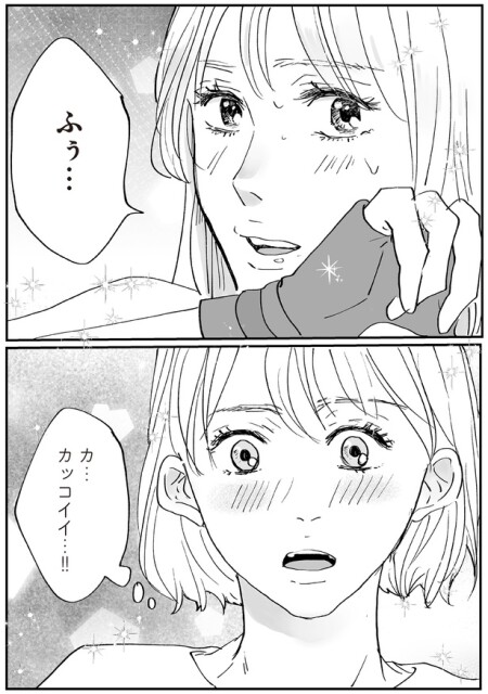 カ…カッコイイ…!!