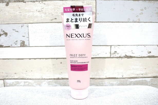 ヘアマスク　NEXXUS スムースアンドマネージャブル ヘアマスク 洗い流すトリートメント 220g 