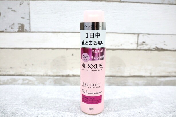 NEXXUS スムースアンドマネージャブル ヘアオイル 100ml 