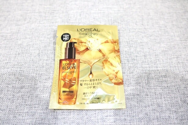 ヘアオイル ロレアル　パリ エクストラオーディナリー エクストラリッチオイル 2ml