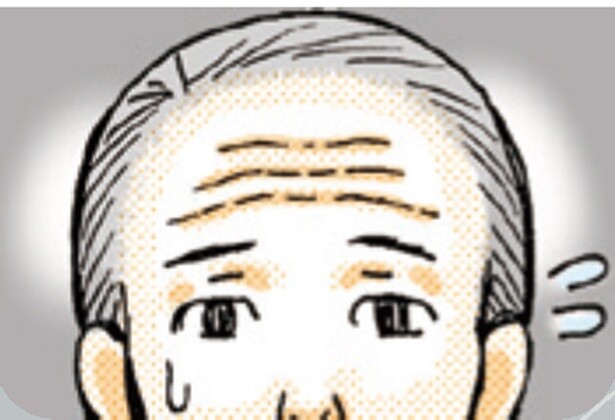 おでこのシワ