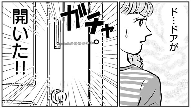 ド…ドアが開いた！！