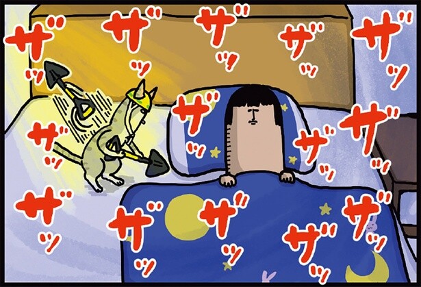 執念が凄い