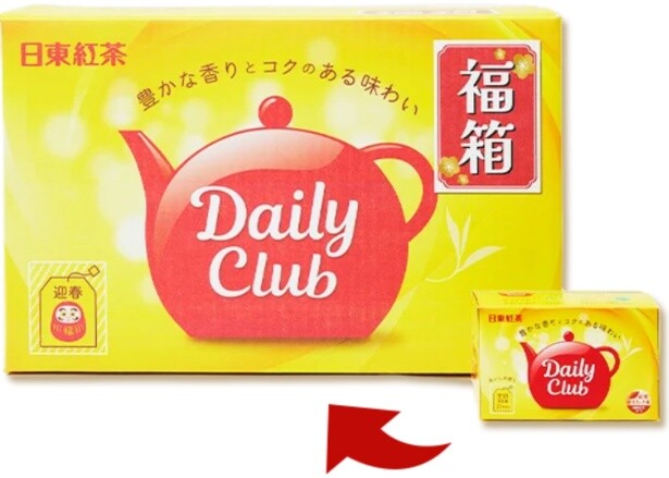 2025福袋】ぎっしり入ってお得すぎるおすすめ「福袋」5選 2025福袋】ぎっしり入ってお得すぎるおすすめ「福袋」5選