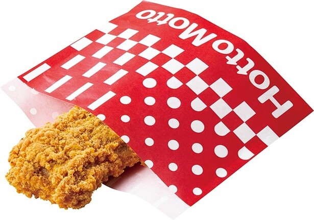ほっとチキン 黒トリュフチーズ　260円
