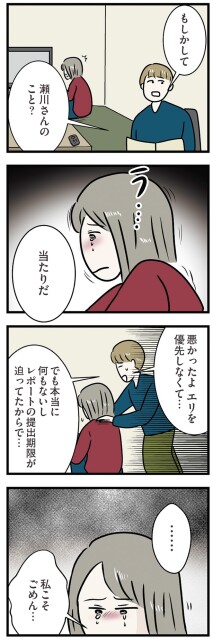 本当に何もないし