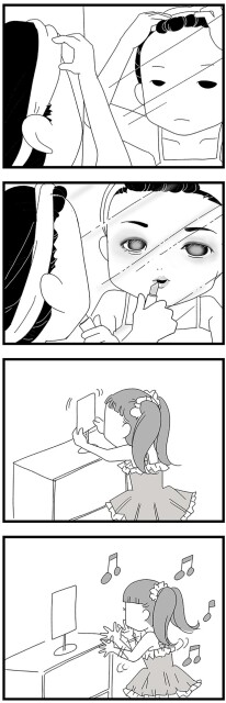 化粧してコスプレして