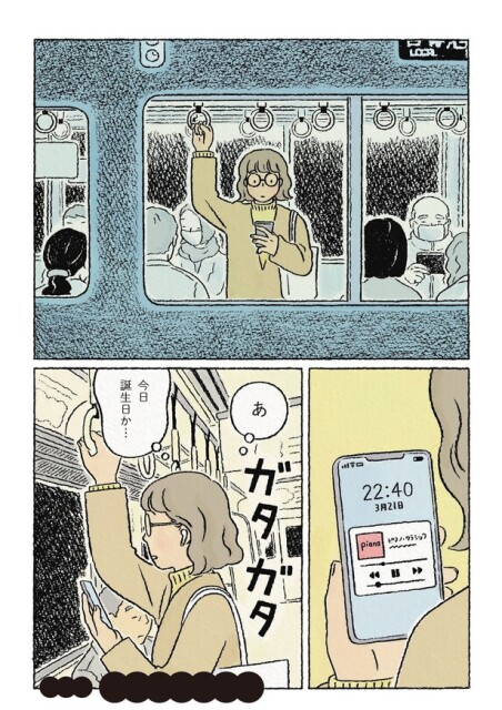ピアノを弾く夢