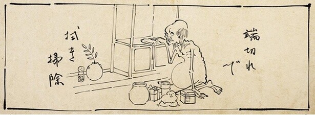 端切れで拭き掃除