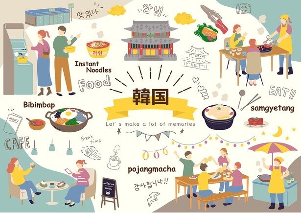 色々楽しめる韓国旅行