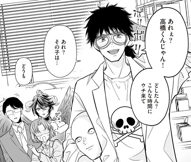 あれ？その子は…