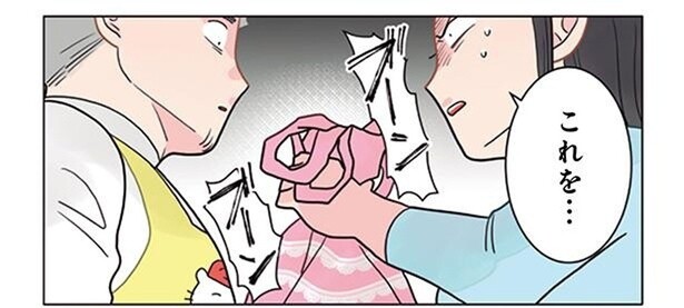 登園したママの表情が険しい？ 「先生これを」渡されたまさかのモノに絶句