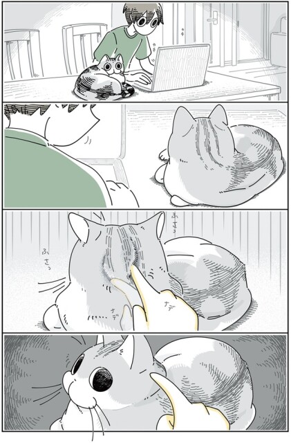 いたずら書き