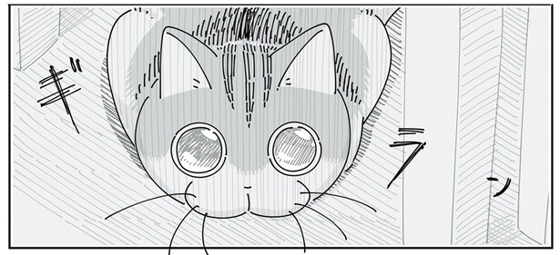 ギラン
