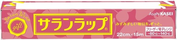 【Amazon.co.jp限定】サランラップ 22cm×15m 1本