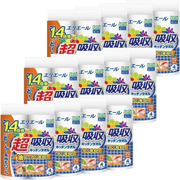 エリエール キッチンペーパー 超吸収 キッチンタオル 70カット×48ロール