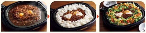 真ん中あたりにくぼみをつけて卵を割り入れる