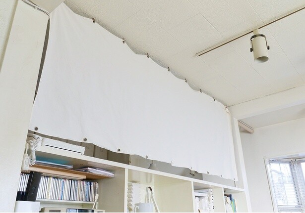 空間を広げたい時は、帆布をロールアップ。