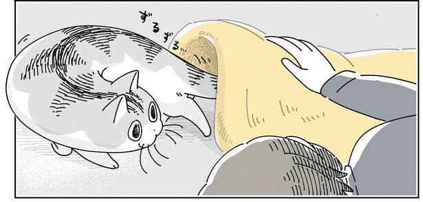 布団から出ちゃう