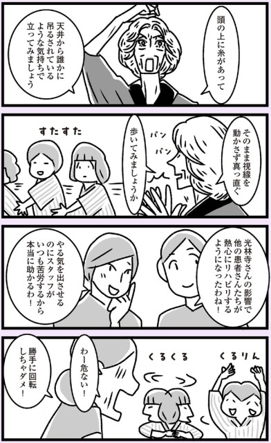 本当に助かるわ